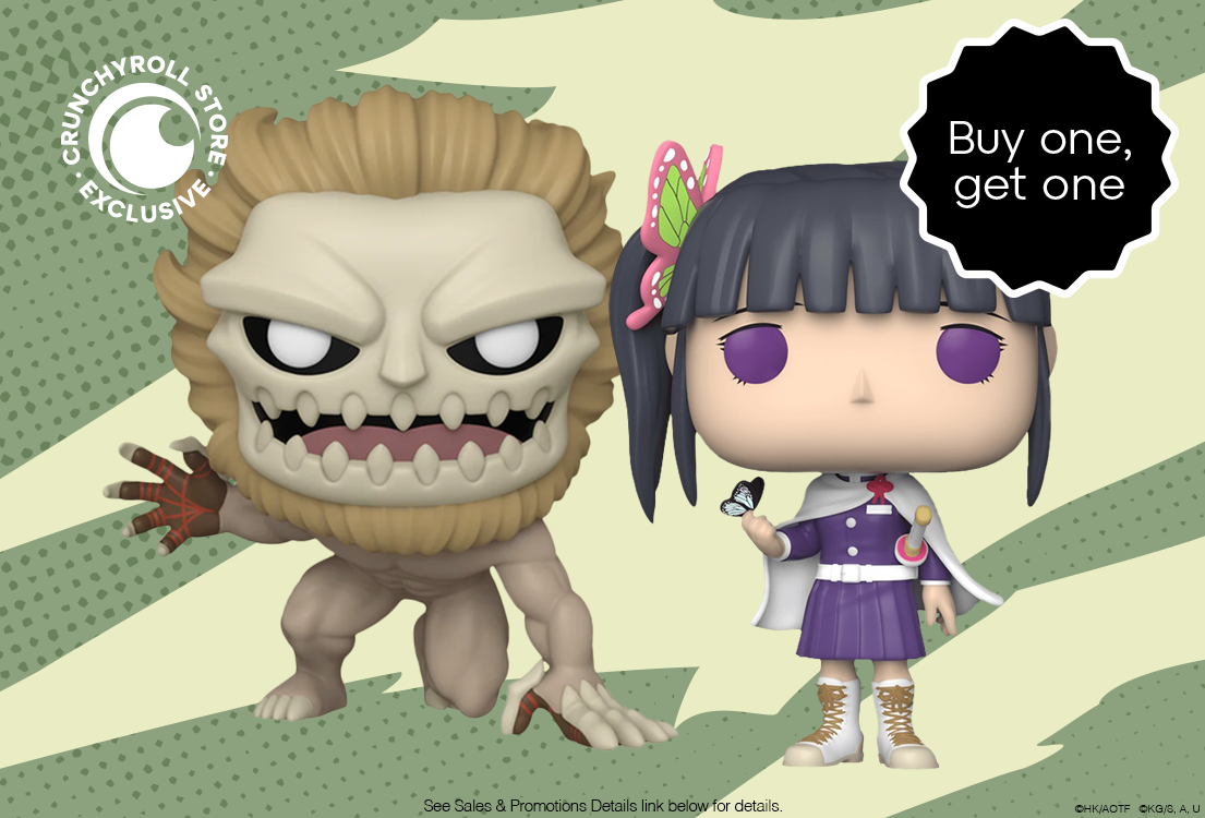 Crunchyroll Funko BOGO